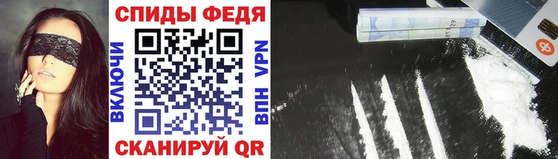 MEGA зеркало  Великие Луки  Амфетамин Розовый 