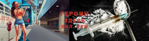 бошки Богданович