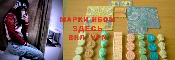бошки Богданович
