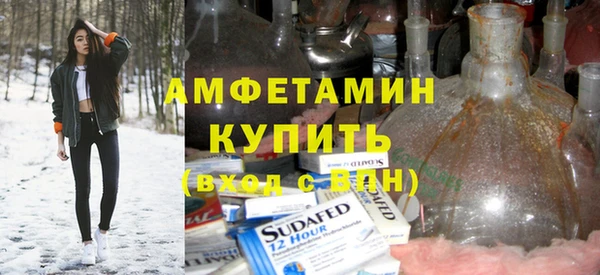 бошки Богданович