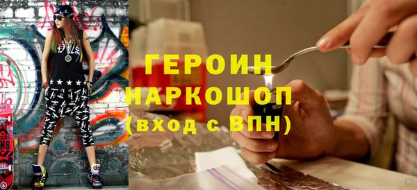 бошки Богданович