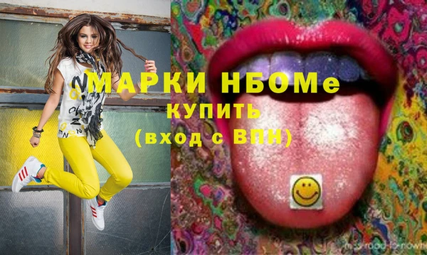 бошки Богданович