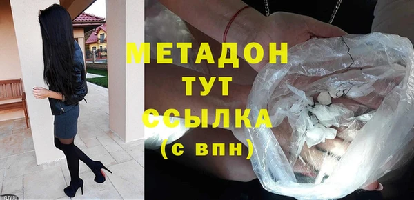 гидропоника Бугульма
