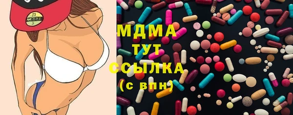 бошки Богданович