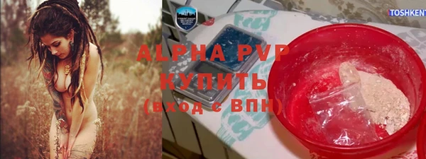 бошки Богданович