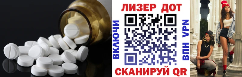 blacksprut маркетплейс  Великие Луки  ЛСД экстази ecstasy  купить наркотики цена 