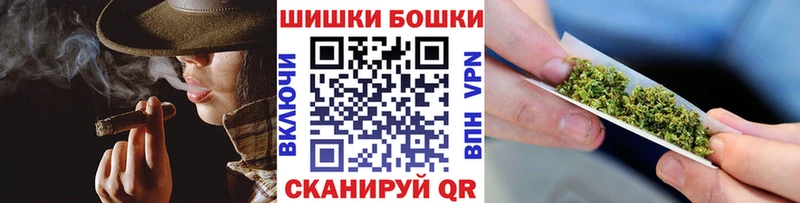 Марихуана Amnesia Великие Луки